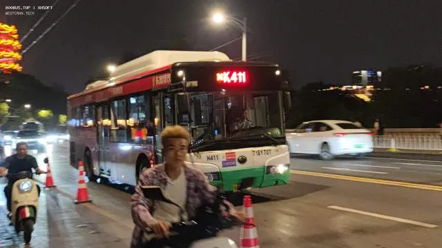 718Y707