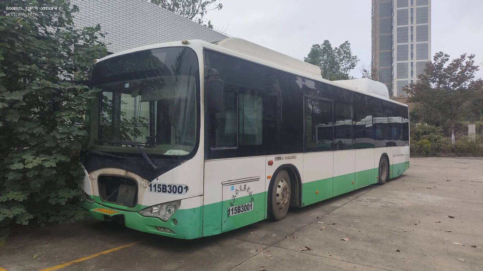 Bus Archive