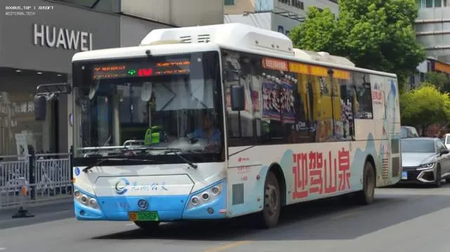 皖B 02685F