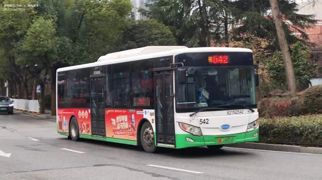 621N2542