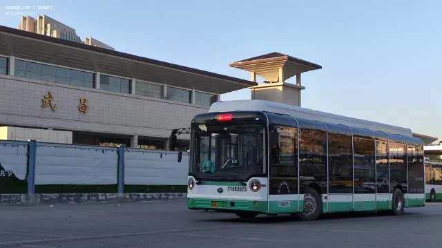 718E2073