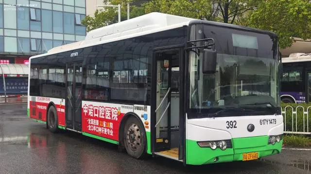 617Y1479