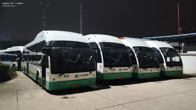 鄂A 128CZ