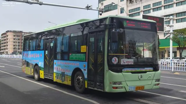 鄂H 0E923