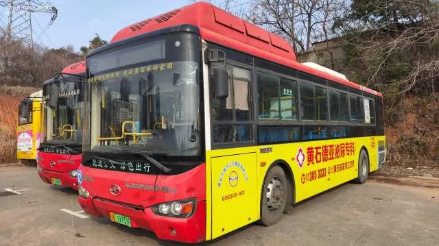 鄂B 19757F