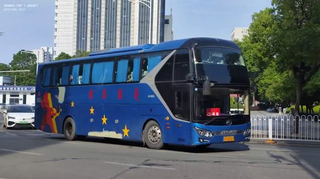 皖S 00369