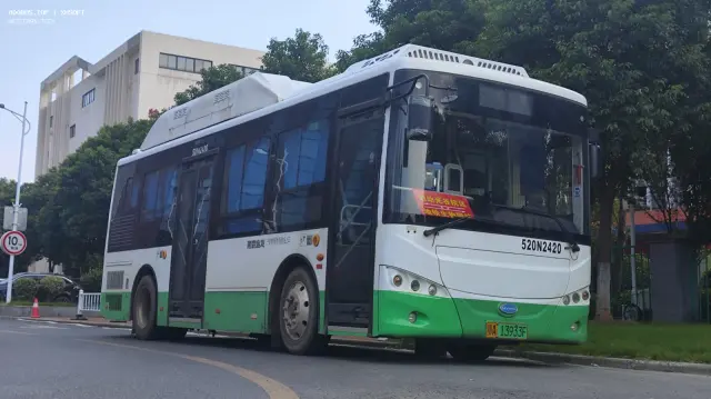 鄂A 13933F
