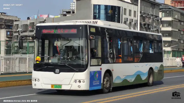 湘F 03635D