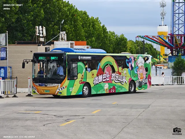 800BUS