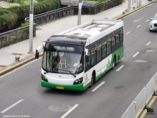 鲁B X7872