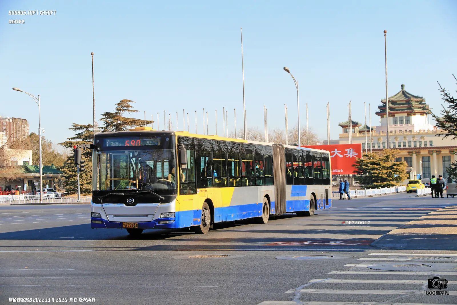 Bus Archive