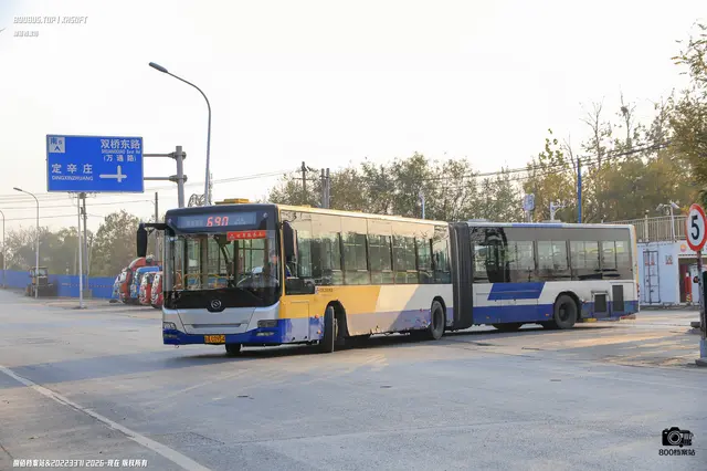 800BUS