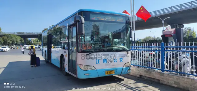 苏AH3073
