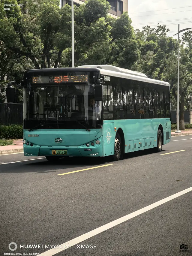 苏E 02173D