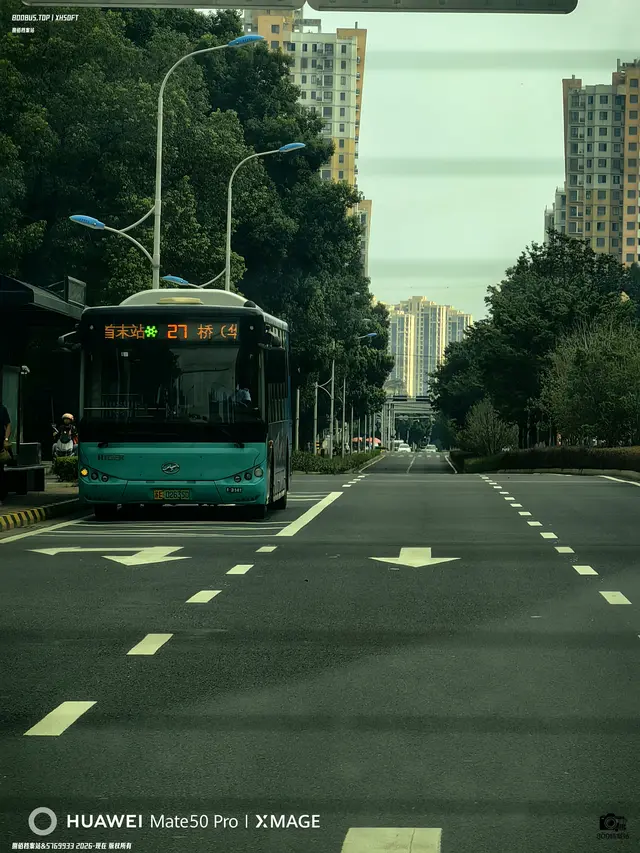 苏E 02635D