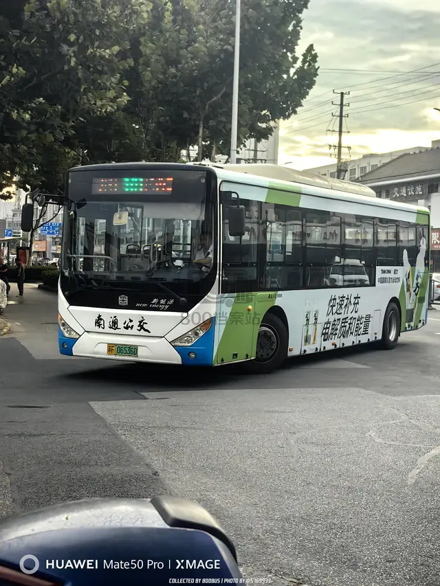 苏F 06536D
