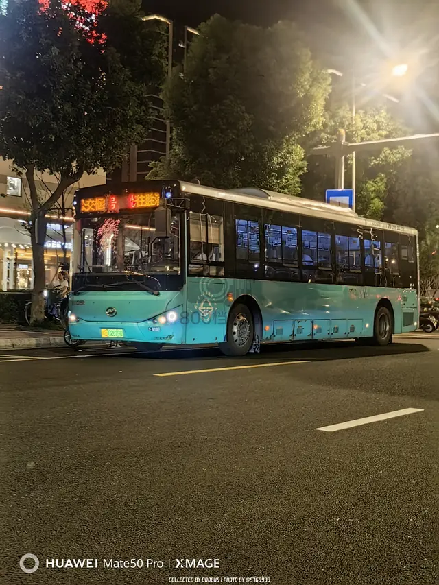 苏E 02619D