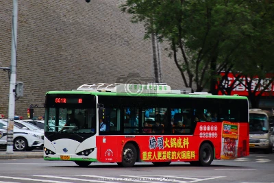 陕A 5573X