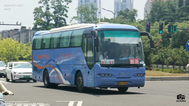 鲁Q A3926