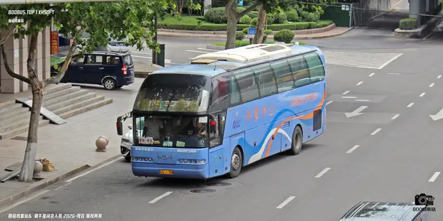 鲁Q 111KW