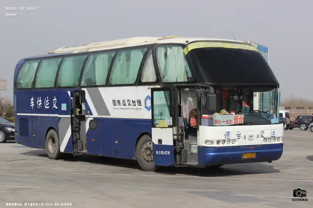 鲁F V2509