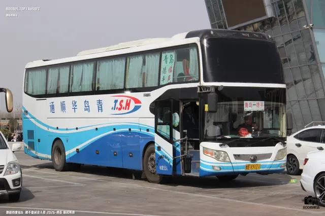 800BUS