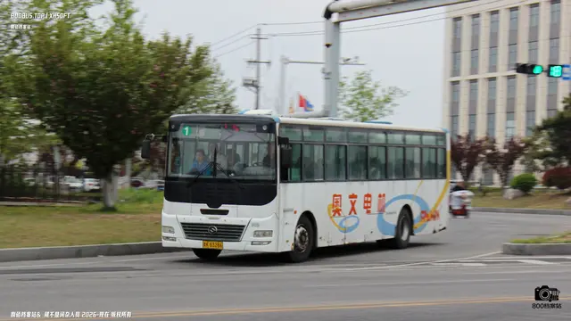 鲁K 83286