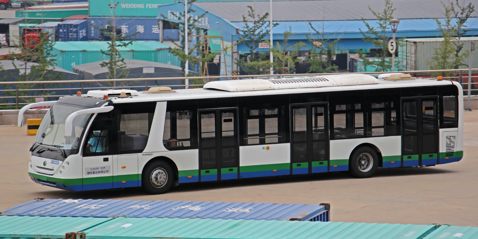 Bus Archive