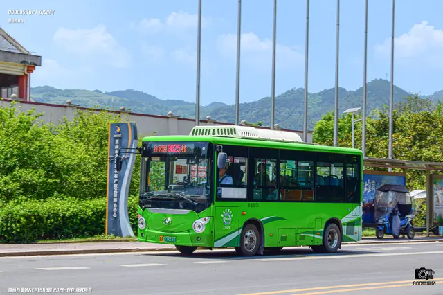800BUS