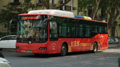浙A 07569D