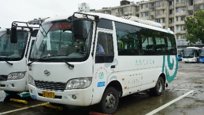 浙A 2V277