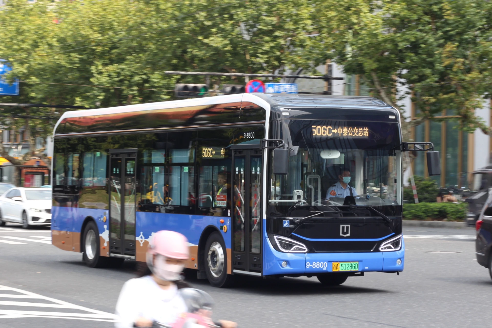 Bus Archive