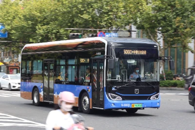 浙A 51286D