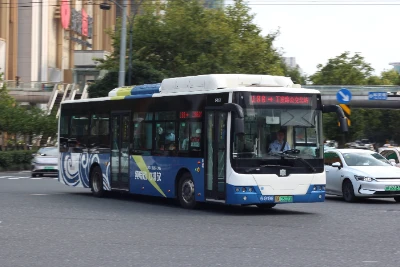 浙A 05220D