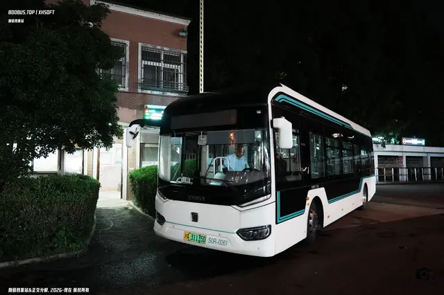 沪A 31135D