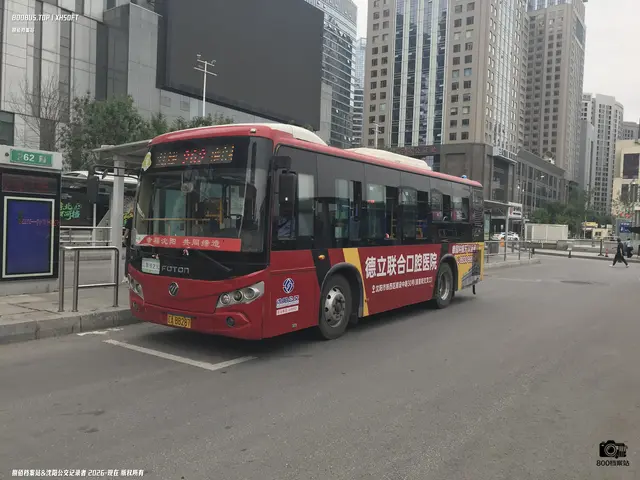 辽A BB287