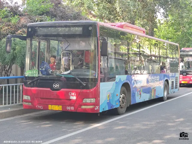 冀A 8577U