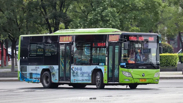 辽M U0768