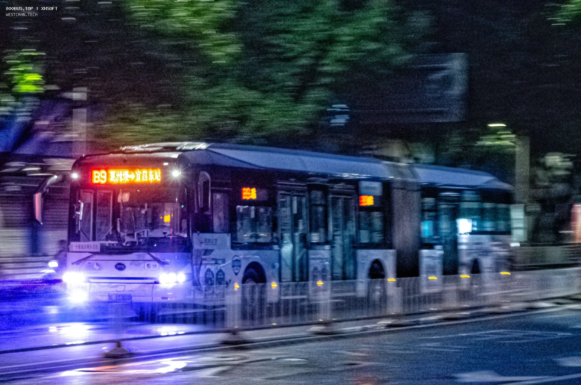 Bus Archive