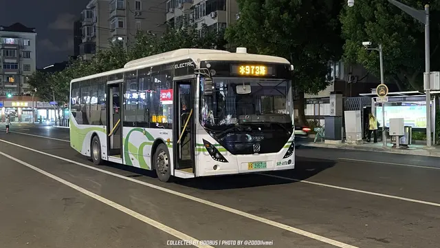 沪A 39671D