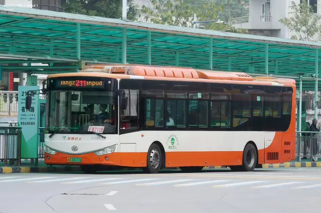 粤A 03177D