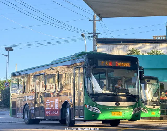皖M 75521