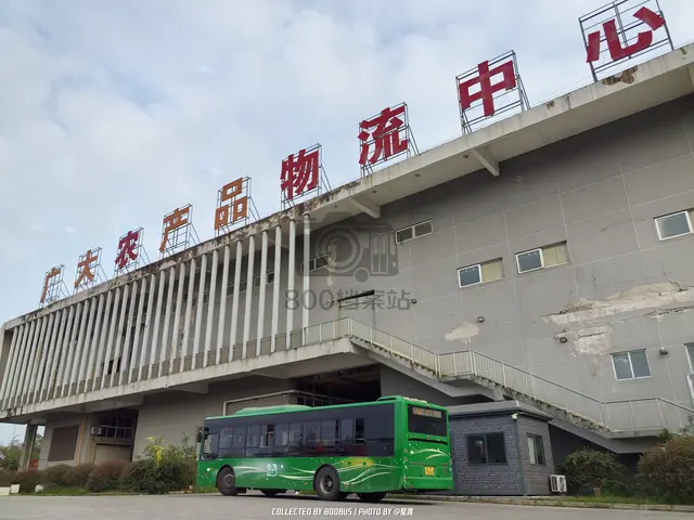 皖M 75608