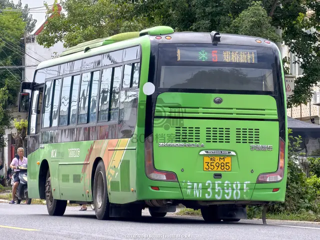 皖M 35985