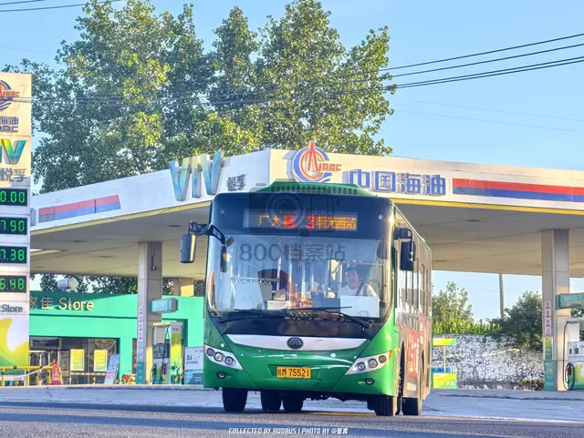 皖M 75521