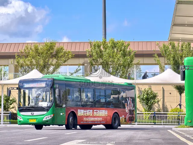 皖M 75633