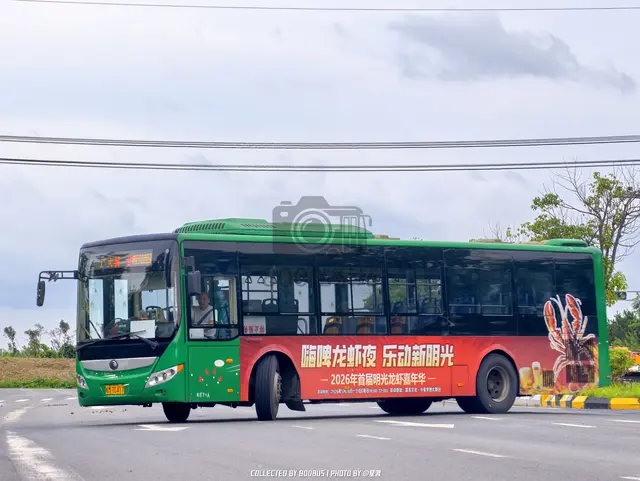 皖M 7C417