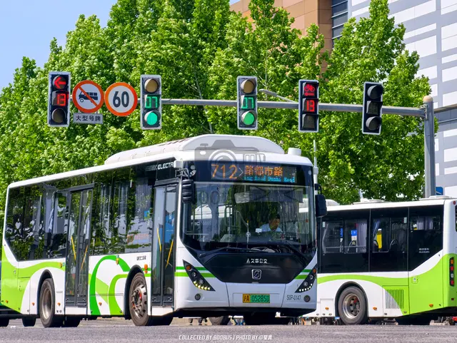 沪A 05285D