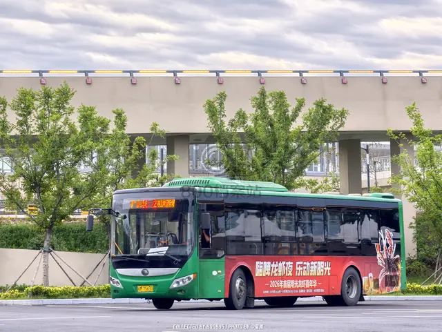 皖M 75633
