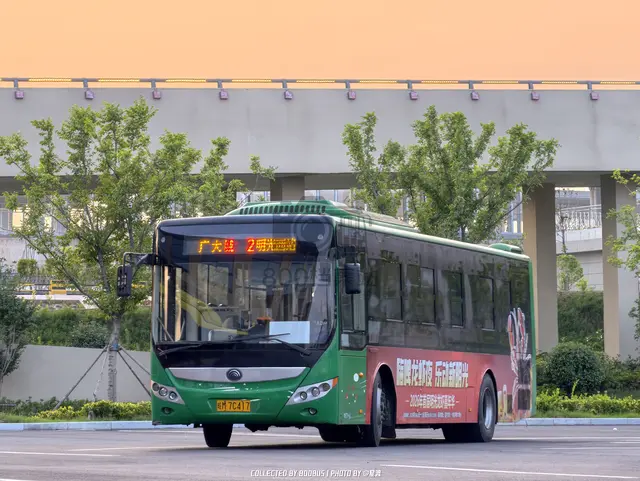 皖M 7C417